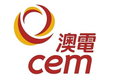 Macau Electric Company (CEM) 